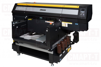 Mimaki UJF-7151 PlusII UB printeri
