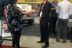 Приглашаем на выставку "O’ZuPACK - O’ZBEKinPRINT 2019"