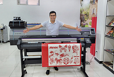 В нашем шоуруме премьера мировой новинки - режущий плоттер Mimaki CG-AR